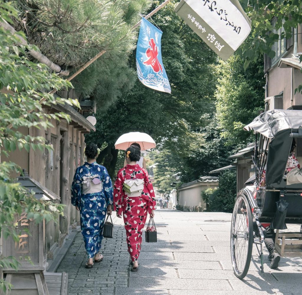 Kimono